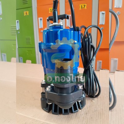 ปั๊มแช่ ไดโว่ ปั๊มดูดน้ำ ปั๊มจุ่ม 2 นิ้ว (มีลูกลอย) รุ่น CLP200-L-A ยี่ห้อ Steiken - สีน้ำเงิน