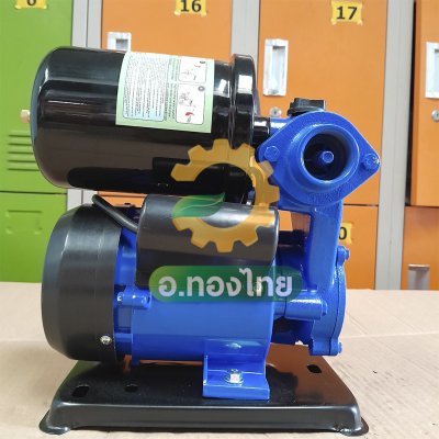 ปั๊มออโต้ ปั๊มน้ำอัตโนมัติ 350 W 1 นิ้ว ยี่ห้อ DEDEE ดีดี - รุ่น DD-350D-1