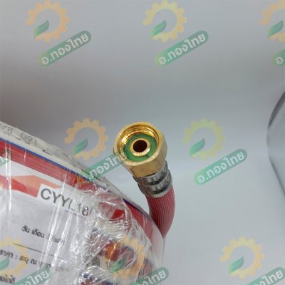 สายพ่นยา สายฉีดยา หนา 3 ชั้น 50 เมตร ข้อต่อทองเหลือง ยี่ห้อ คุ้มคิง