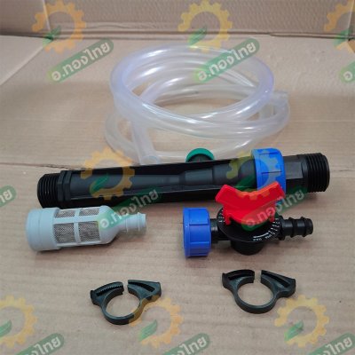 วาล์วผสมปุ๋ย แวนจูรี่ (Ventury) ตัวดูดปุ๋ย ขนาด 1 1/2 นิ้ว