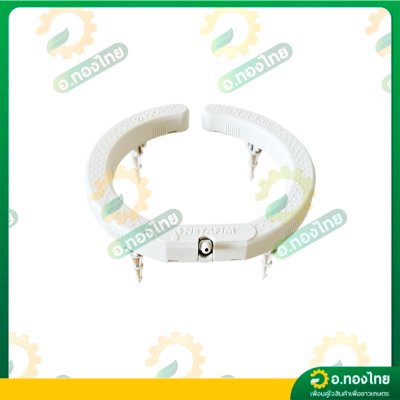 วงแหวนน้ำหยด วงแหวนรดน้ำ เนตโบว์ (Netbow) ขนาด 12 , 25 cm เนต้าฟิม (Netafim)