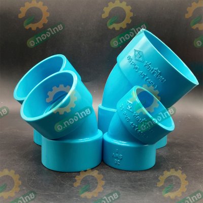 ข้องอ บาง 45 องศา PVC 1 1/4 - 2 1/2 นิ้ว  8.5 (ท่อน้ำไทย)