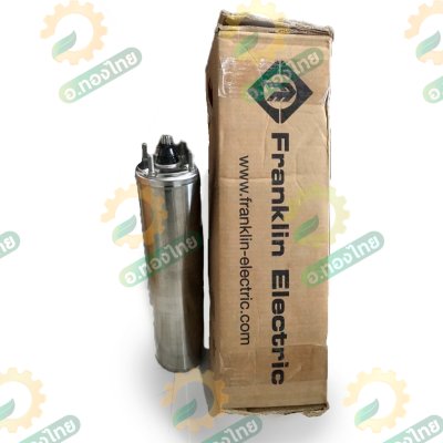 มอเตอร์ปั๊มบาดาล มอเตอร์ซับเมอร์ส (Franklin) 2.0 Hp 3 เฟส 380 V (เฉพาะมอเตอร์)