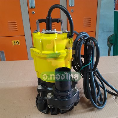 ปั๊มแช่ ไดโว่ ปั๊มจุ่ม ปั๊มดูดน้ำ 2 นิ้ว (มีลูกลอย) รุ่น CLP200-A ยี่ห้อ Steiken - สีเหลือง