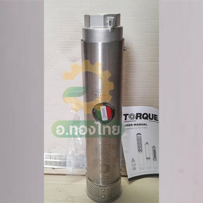 ปั๊มบาดาล ซับเมอร์ส TORQUE ทอร์ค AC 2 นิ้ว 3 แรง 13 ใบพัด บ่อ 4  รุ่น TQ-SP-8BH13-4/S บ่อบาดาล