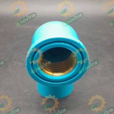 ข้องอเกลียวใน ทองเหลือง PVC พีวีซี ขนาด 1/2 นิ้ว หนา 13.5 (ท่อน้ำไทย)