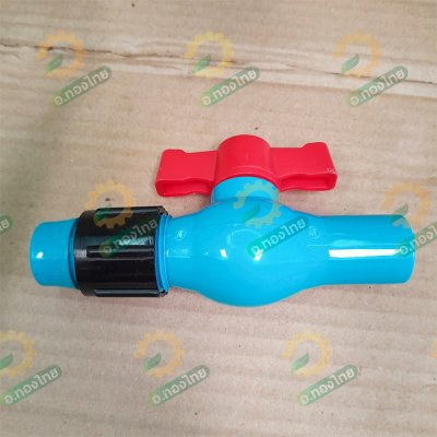 วาล์วน้ำพุ่ง เทปน้ำพุ่ง ขนาด 3/4 นิ้ว (สวมท่อ)