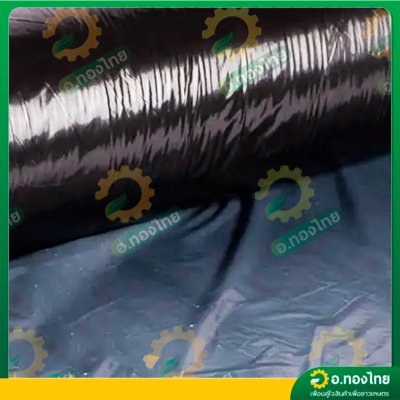 พลาสติกคลุมดิน ผ้าคลุมดิน (ไม่เจาะรู) ขนาด กว้าง 80 CM. 100 CM. 120 CM. x 400 หลา หนา 25 ไมครอน สีดำ