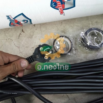 ปั๊มบาดาล ซับเมอร์ส Mitsumax AC 2 นิ้ว 1.5 แรง 9 ใบพัด บ่อ 4 ซัมเมอร์ส ปั๊มน้ำ บ่อบาดาล รุ่น 42MM1.5/9-10