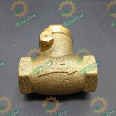 เช็ควาล์วนอน เช็ควาล์วสวิง วาล์วกันย้อน ทองเหลือง ขนาด 1/2 นิ้ว ยี่ห้อ SANWA