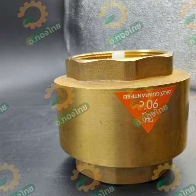 เช็ควาล์วตั้ง เช็ควาล์วสปริง วาล์วกันย้อน ทองเหลือง ขนาด 2 1/2 นิ้ว ยี่ห้อ ANA