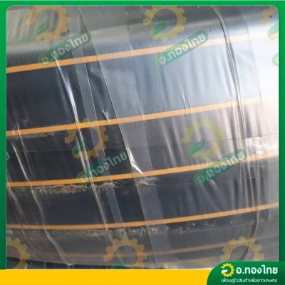 สาย PE สายพีอี ท่อเกษตร ขนาด 32 มิล (1 นิ้ว) ยาว 100 เมตร