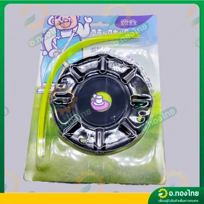 จานเอ็นตัดหญ้า + สายเอ็นตัดหญ้า 4 เส้น ใช้กับเครื่องตัดหญ้าได้ทุกยี่ห้อ