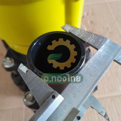 ปั๊มแช่ ไดโว่ ปั๊มจุ่ม ปั๊มดูดน้ำ 2 นิ้ว (มีลูกลอย) รุ่น CLP200-A ยี่ห้อ Steiken - สีเหลือง