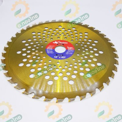 ใบมีดตัดหญ้า ใบเลื่อยวงเดือน แบบติดเล็บ ยี่ห้อ ROBIN ขนาด 10 นิ้ว (สีทอง)