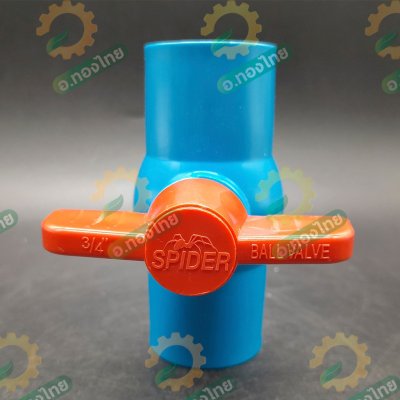 บอลวาล์ว บอลวาล์วพีวีซี วาล์วน้ำ วาล์วปิดเปิด pvc 3/4 นิ้ว (หกหุน)