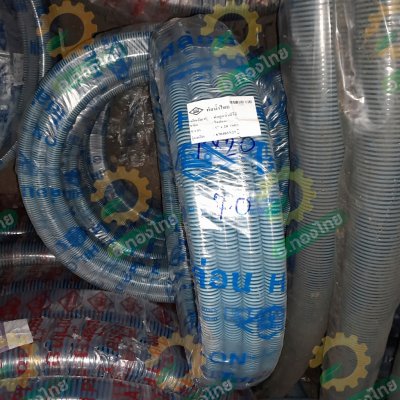 สายดูดน้ำ ท่อดูด ท่อคอควาย ขนาด 1 นิ้ว ยาว 20 เมตร (ไฮล่อน) ท่อน้ำไทย