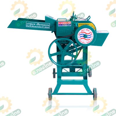 เครื่องสับขุด รุ่นเล็ก 4 ใบมีด (พลังไทย)