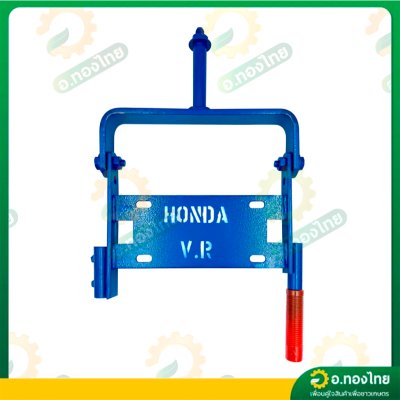 แท่นหางเรือ G200 เครื่องเบนซิน 5.5 / 6.5HP