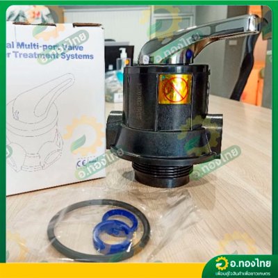 ถังกรองน้ำไฟเบอร์กลาส ขนาด 10×54 นิ้ว พร้อมหัวก้านโยกคาร์บอน (ไม่รวมสารกรอง)