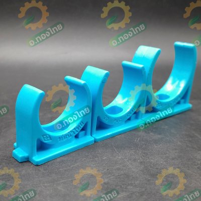 กิ๊ปก้ามปู PVC ตัวยึดท่อ ขนาด 1/2 , 3/4 , 1 นิ้ว ยี่ห้อ ท่อน้ำไทย