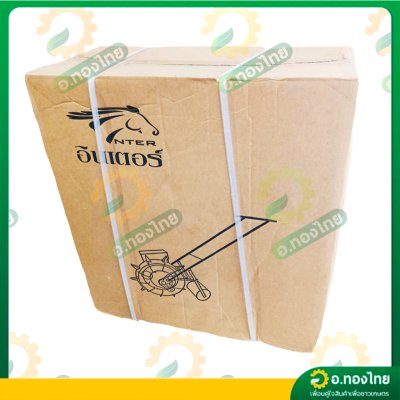 เครื่องหยอดเมล็ด เครื่องหยอดข้าวโพด 8 ปาก ปรับปาก-ปรับระยะได้ คละสี