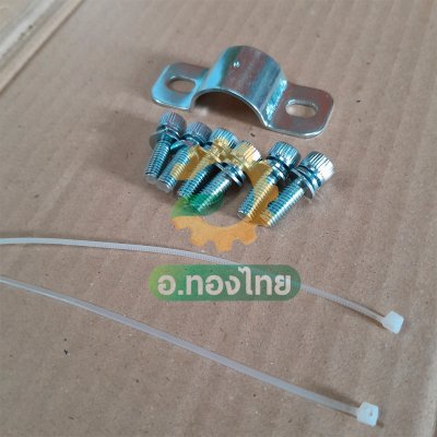 เครื่องตัดหญ้า 2 จังหวะ 2T ยี่ห้อ VOBON โวบอน รุ่น BC411