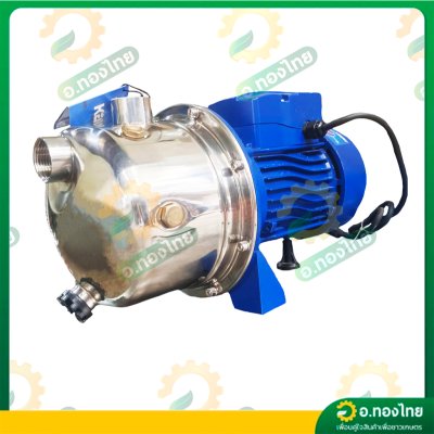 ปั๊มหอยโข่งเจ็ท หัวแสตนเลส ปั๊มน้ำไฟฟ้า 1 นิ้ว 1 แรง รุ่น JC-RM2C ยี่ห้อ Kaiser