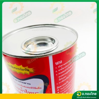 กาว กาวทาท่อ ชนิดข้น น้ำยาประสานท่อ PVC 500 กรัม (ชนิดเข้มข้น สีแดง) ยี่ห้อ ท่อน้ำไทย