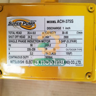 ปั๊มหอยโข่ง ปั๊มน้ำไฟฟ้า 1 นิ้ว 0.5 แรง 220V MITSUBISHI มิตซูบิชิ รุ่น ACH-375S SUPER PUMP