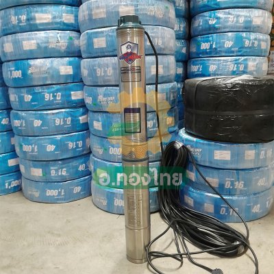 ปั๊มบาดาล ซับเมอร์ส Mitsumax AC 1 นิ้ว 1 แรง 16 ใบพัด บ่อ 3 ซัมเมอร์ส ปั๊มน้ำ บ่อบาดาล รุ่น 31MM1/16-3