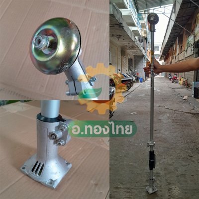 เครื่องตัดหญ้า 2 จังหวะ 2T ยี่ห้อ VOBON โวบอน รุ่น BC411