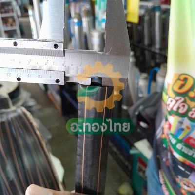 เทปน้ำหยด สายน้ำหยด เนต้าฟิม netafim 30 cm 1000 m. (รุ่นใหม่ stream line x)