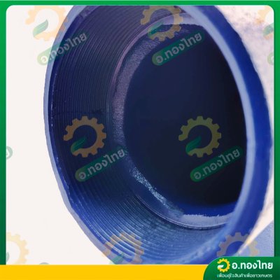 คอปั๊ม คอปั๊มน้ำเหล็ก โค้งกรอกน้ำ คอม้า สำหรับกรอกน้ำใส่ปั๊ม ขนาด 2 นิ้ว