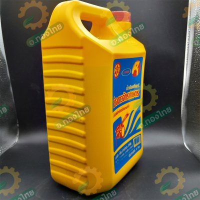 น้ำมันเกียร์ เบอร์ 90 สำหรับรถไถเกษตร ขนาด 4 ลิตร ( ตราช้างดาวจักรเกษตร )