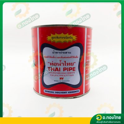 กาว กาวทาท่อ ชนิดข้น น้ำยาประสานท่อ PVC 500 กรัม (ชนิดเข้มข้น สีแดง) ยี่ห้อ ท่อน้ำไทย