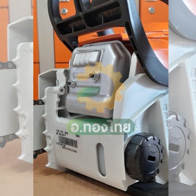 เลื่อยยนต์ เลื่อยตัดไม้ เครื่องเลื่อย 2 จังหวะ STIHL สตีล - รุ่น MS-180