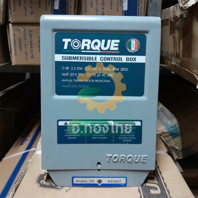 ปั๊มบาดาล ซับเมอร์ส TORQUE ทอร์ค AC 2 นิ้ว 3 แรง 8 ใบพัด บ่อ 4 รุ่น TQ-SP-16BH08-4/S บ่อบาดาล