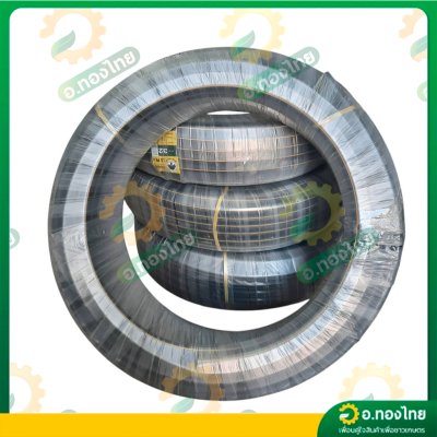 สาย PE สายพีอี ท่อเกษตร ขนาด 32 มิล (1 นิ้ว) ยาว 100 เมตร