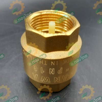 เช็ควาล์วตั้ง เช็ควาล์วสปริง วาล์วกันย้อน ทองเหลือง ขนาด 2 นิ้ว ยี่ห้อ SANWA