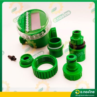 เครื่องตั้งเวลารดน้ำอัตโนมัติ Water timer แบบดิจิตอล เครื่องควบคุมการรดน้ำ (สีเขียว)