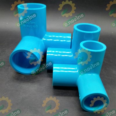 สามทางตั้งฉาก PVC พีวีซี ขนาด 1/2 , 3/4 , 1 นิ้ว หนา 13.5 ยี่ห้อ ท่อน้ำไทย