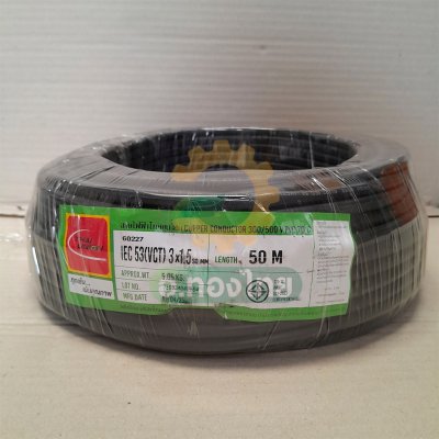 ปั๊มบาดาล ซับเมอร์ส Hurricane เฮอร์ริเคน มอเตอร์ Franklin แฟรงกลิ้น AC 1.25 นิ้ว 1 แรง 26 ใบพัด รุ่น HUR-0526 บ่อบาดาล