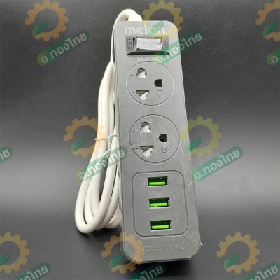 ปลั๊กพ่วง ปลั๊ก3ตา มีช่องเสียบUSB ยาว 1.5 ม. ยี่ห้อ Melon รุ่น MLP-23 2300W