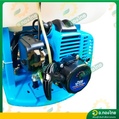 เครื่องพ่นยา เครื่องฉีดยา 767 2 จังหวะ 25 ลิตร คาบูผ้าปั๊ม รุ่น : 114-PAN-767EAB25 เสือดำ (PANTHER)