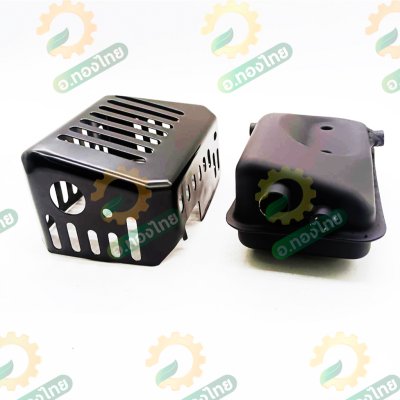 ท่อไอเสีย พร้อมฝาครอบเหล็ก เครื่องตัดหญ้า รุ่น NB411 (ยี่ห้อ STP)