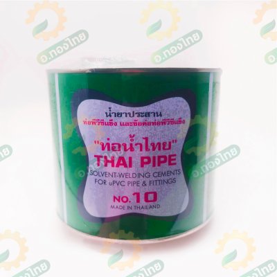 กาว กาวทาท่อ น้ำยาประสานท่อ PVC 1000 กรัม (มีแปรง/ไม่มีแปรง) ยี่ห้อ ท่อน้ำไทย