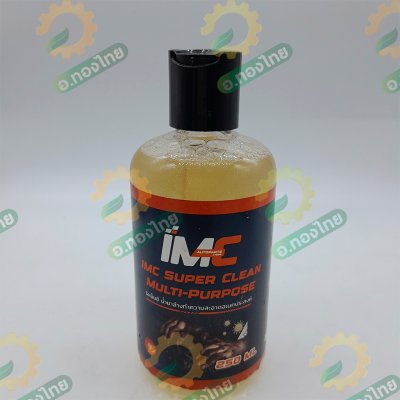 น้ำยาล้างมือเอนกประสงค์ ล้างคราบน้ำมัน (สำหรับช่างโดยเฉพาะ) IMC SUPER CLEAN MULTI-PURPOSE (Mr.Grizz)