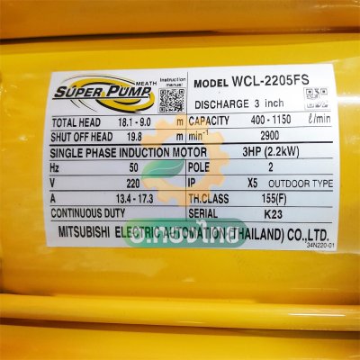 ปั๊มหอยโข่ง ปั๊มน้ำไฟฟ้า 3 นิ้ว 3 แรง 220V MITSUBISHI มิตซูบิชิ รุ่น WCL-2205FS (หน้าแปลน) SUPER PUMP