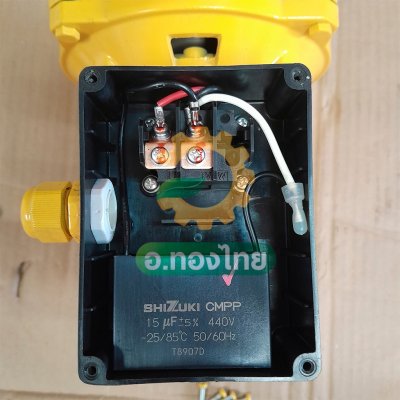 ปั๊มหอยโข่ง ปั๊มน้ำไฟฟ้า 1 นิ้ว 0.5 แรง 220V MITSUBISHI มิตซูบิชิ รุ่นACH-375S SUPER PUMP